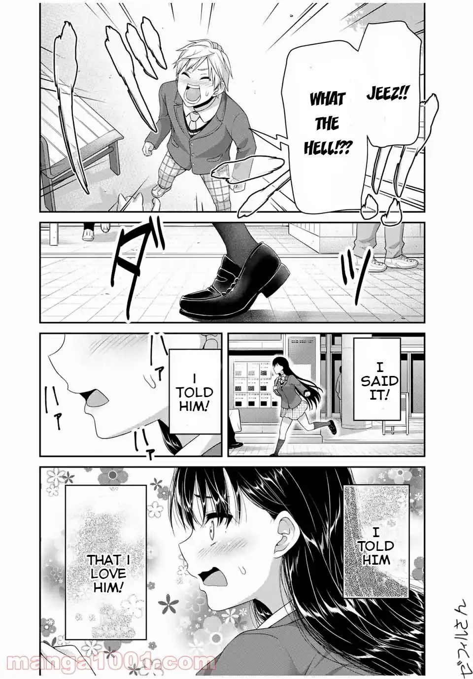 Fechippuru ~Our Innocent Love~ Chapter 123 8